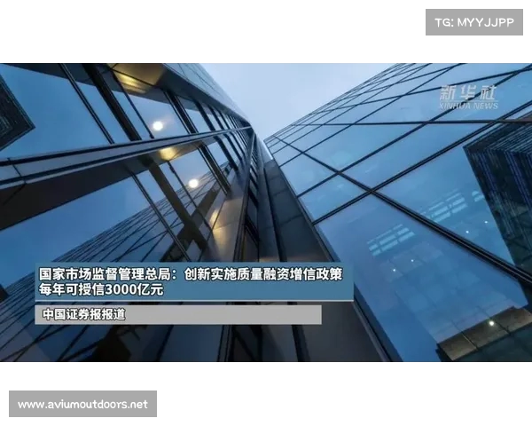 云南省融资信用服务平台授信额突破4000亿元 云南省融资信用服务平台授信额突破4000亿元