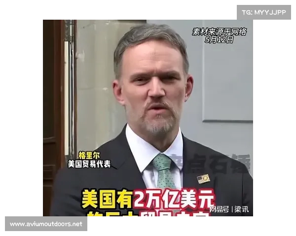 哈佛校友会董事解读特朗普禁令:雷声大雨点小如同贸易战 哈佛校友会董事解读特朗普禁令:雷声大雨点小如同贸易战